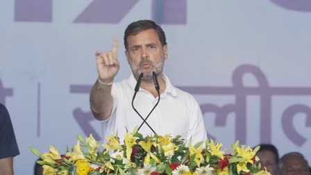 Rahul Gandhi