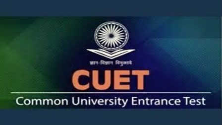 CUET-UG application deadline extended till April 5: NTA