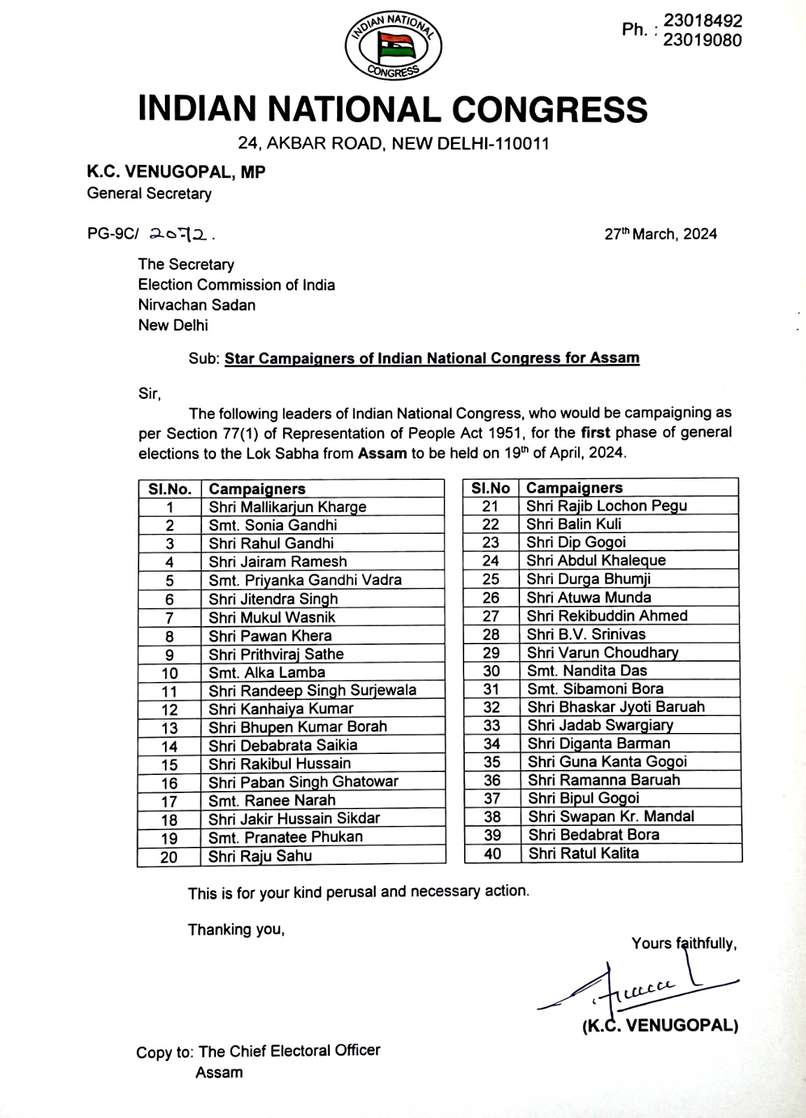 congress released list of star campaigner
