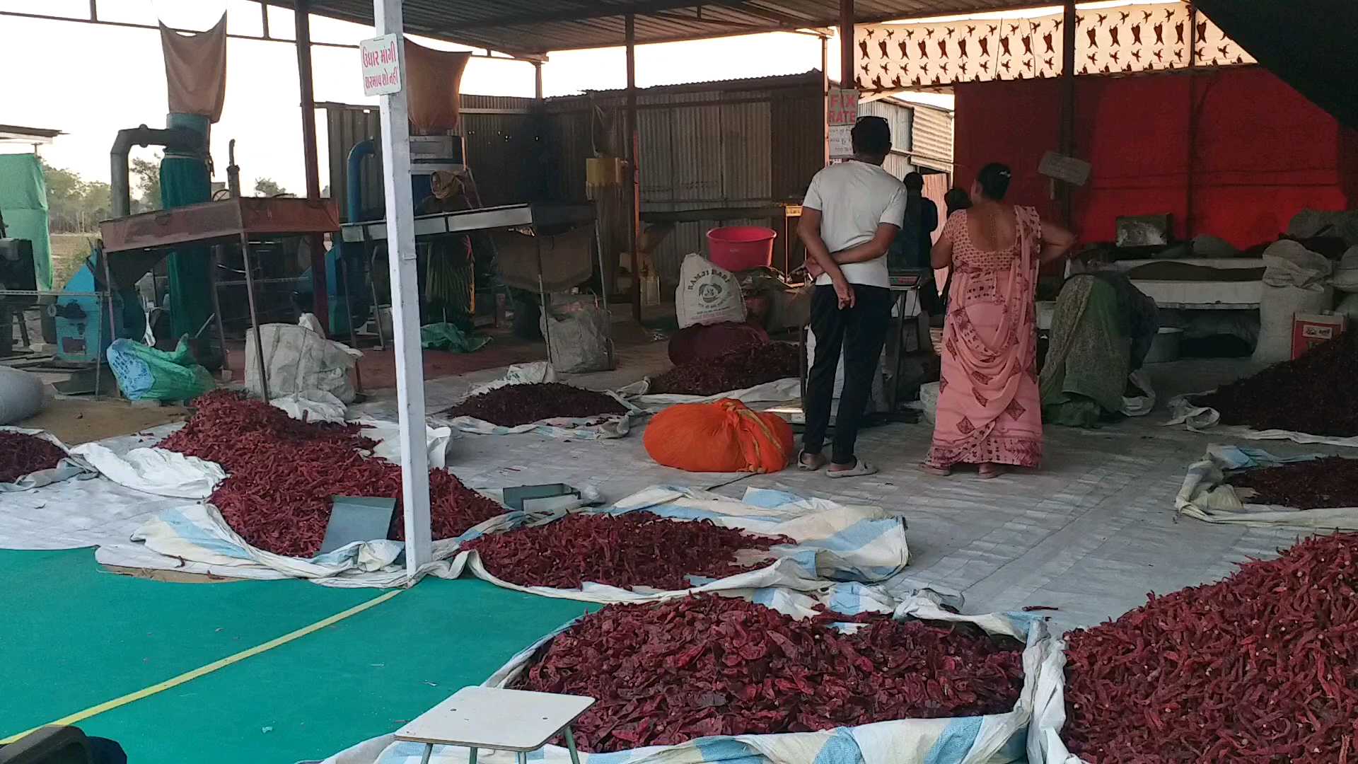 Bhavnagar Spices Season