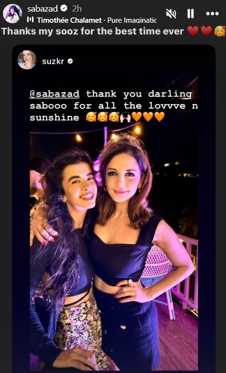 Saba Azad and Sussanne Khan Rewrite Friendship Goals