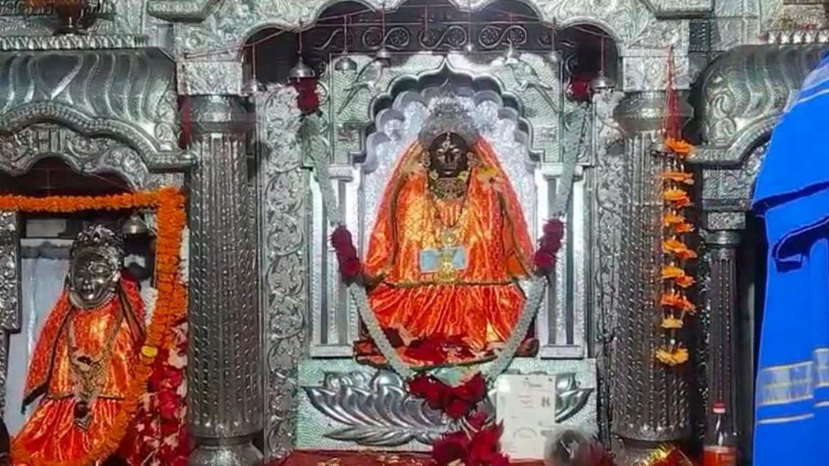 MAA BRAHMACHARINI