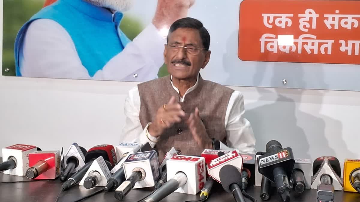 Health Campaign In Ranchi