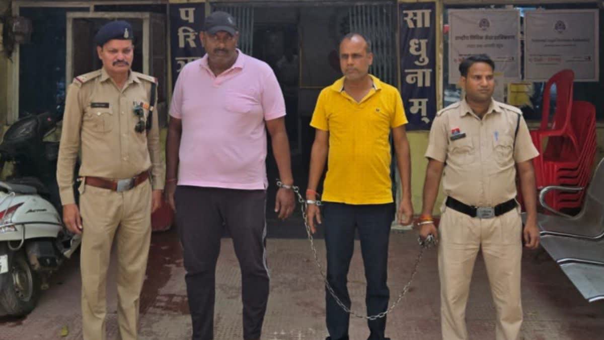 ACTION OF DURG POLICE