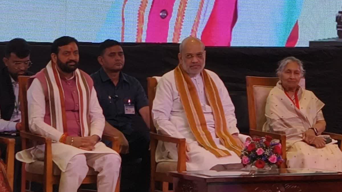 AMIT SHAH IN HISAR