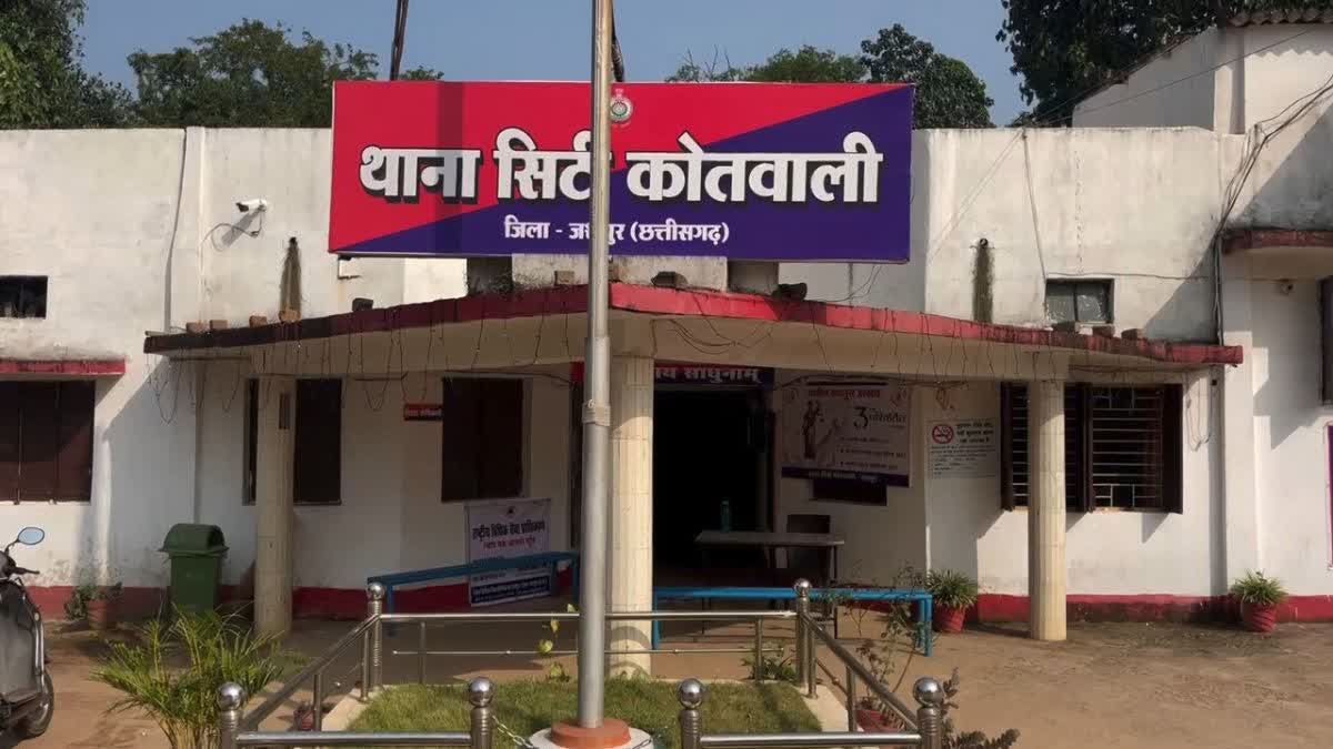 LIQUOR AND PADDY IN JASHPUR
