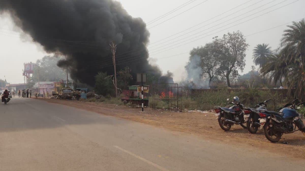 FIRE WREAKS HAVOC IN DURG