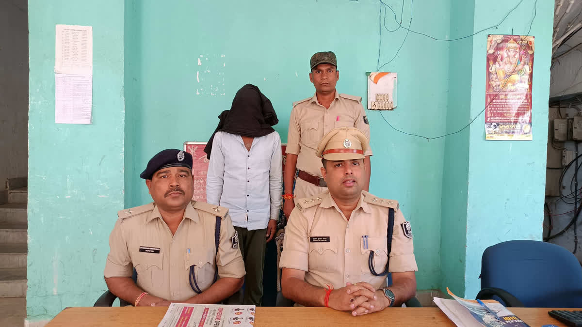 Rewarded Naxalite Arrested