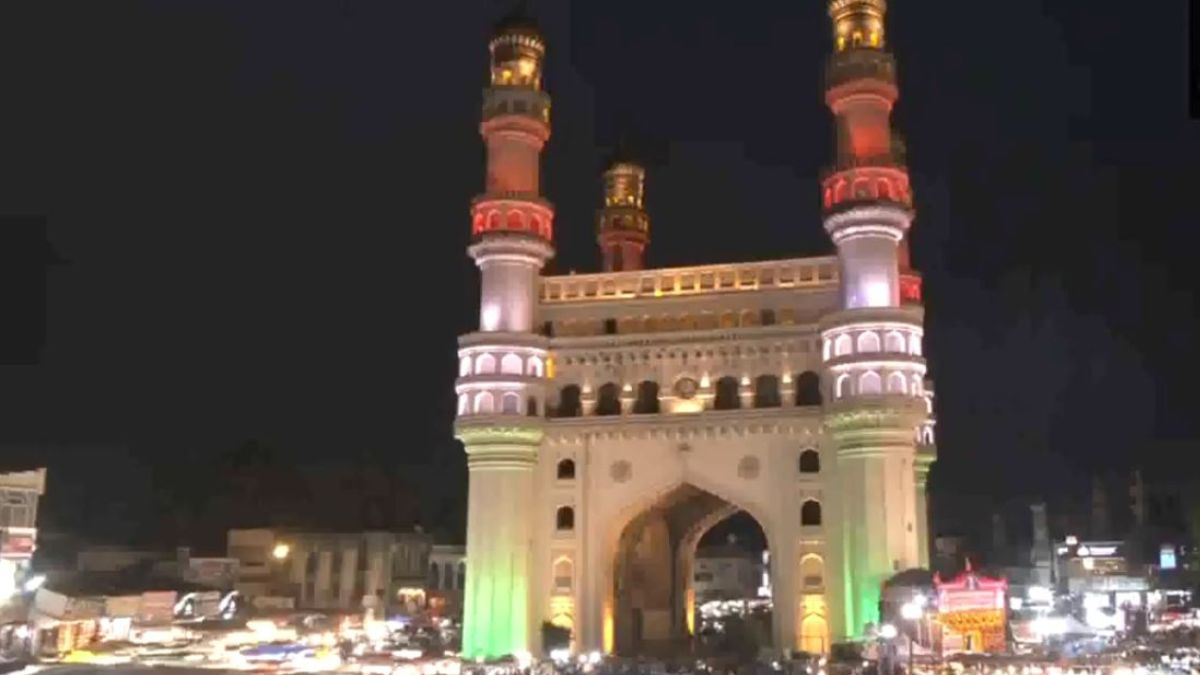 EID UL FITR