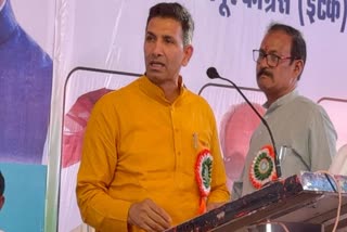 JITU PATWARI TARGETED MP GOVT