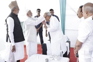 Eid ul Fitr 2025