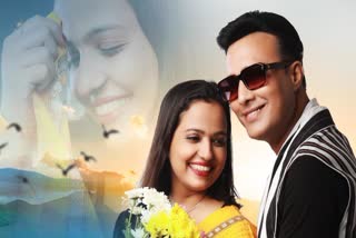 Kallol Borthakur's new song Arunachalore Abeli releases