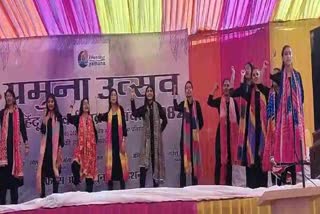 यमुना उत्सव और हिन्दू नव वर्ष का आयोजन