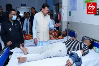 Dehradun food poisoning