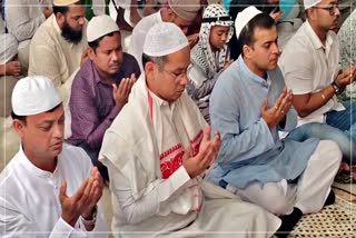 Eid Mubark