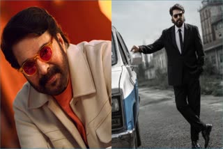 MAMMOOTTY  MAMMOTTY BAZOOKA MOVIE  CELEBRITIES EID GREETINGS  MAMMOOTTY MOVIES