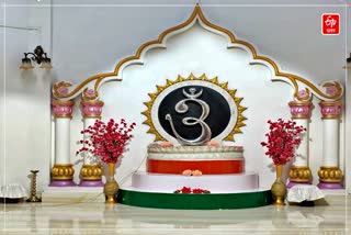 EID AL FITR 2025