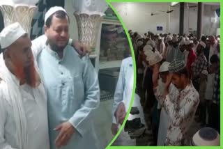 Eid ul Fitr 2025