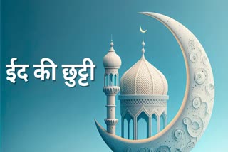 सांकेतिक फोटो