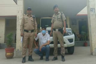 Dehradun Rape Accused Arrest