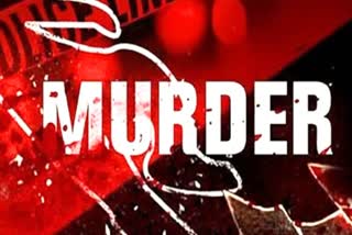 Youth Murder In Beed