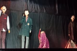 three days puppet theatre show in golaghat