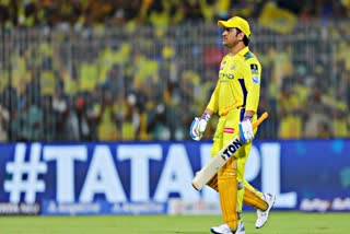 MS DHONI