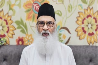 waqf amendment bill
