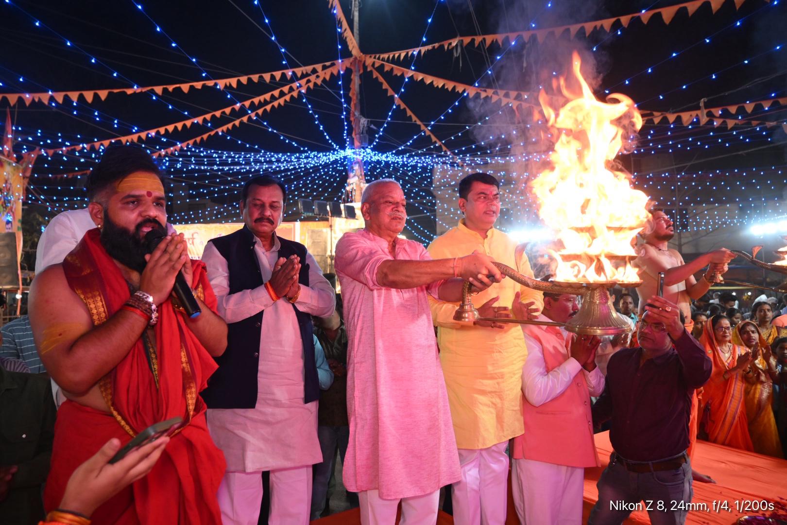 Chaitra Navratri 2025