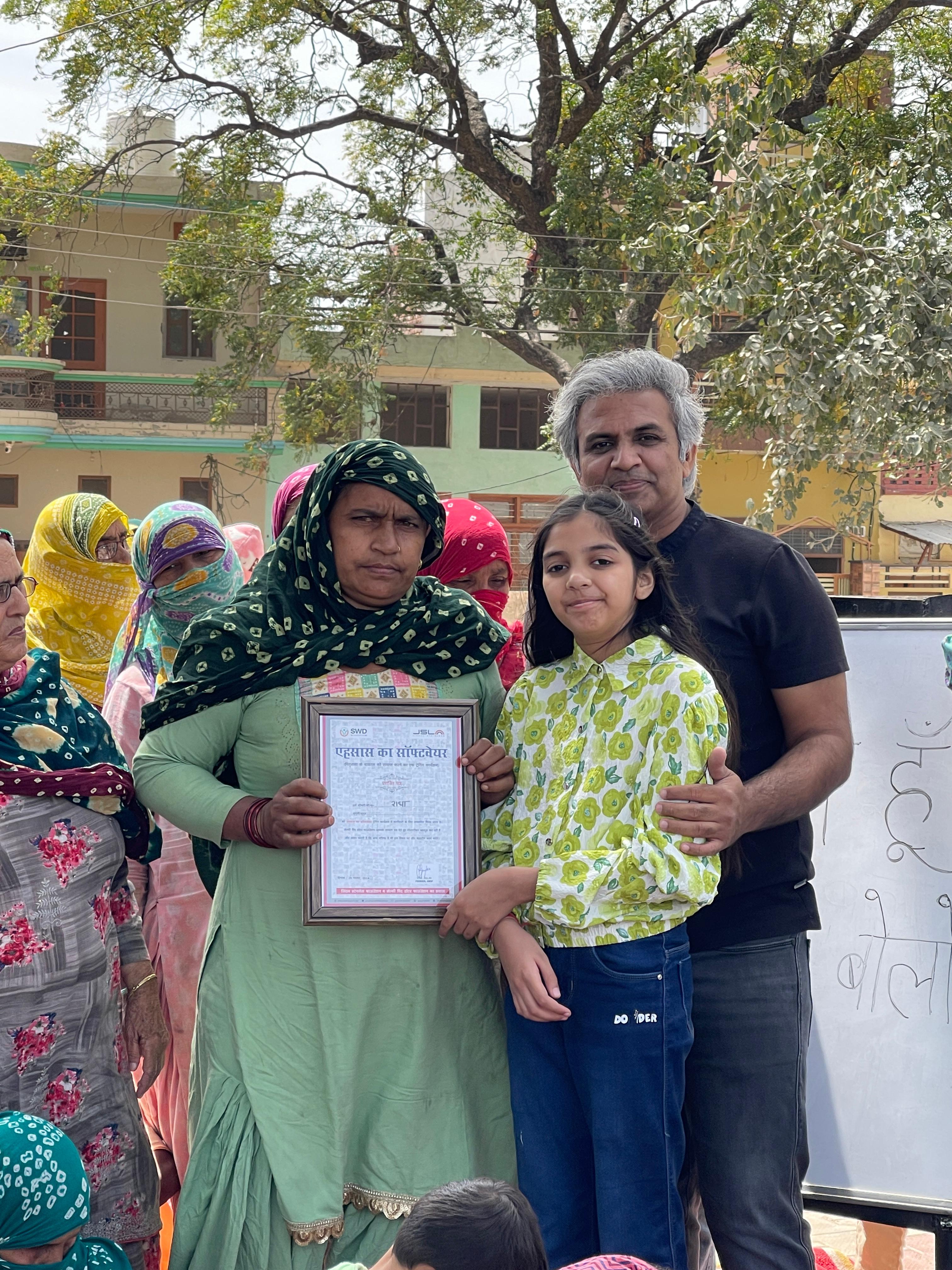 Daughters of Jind said-