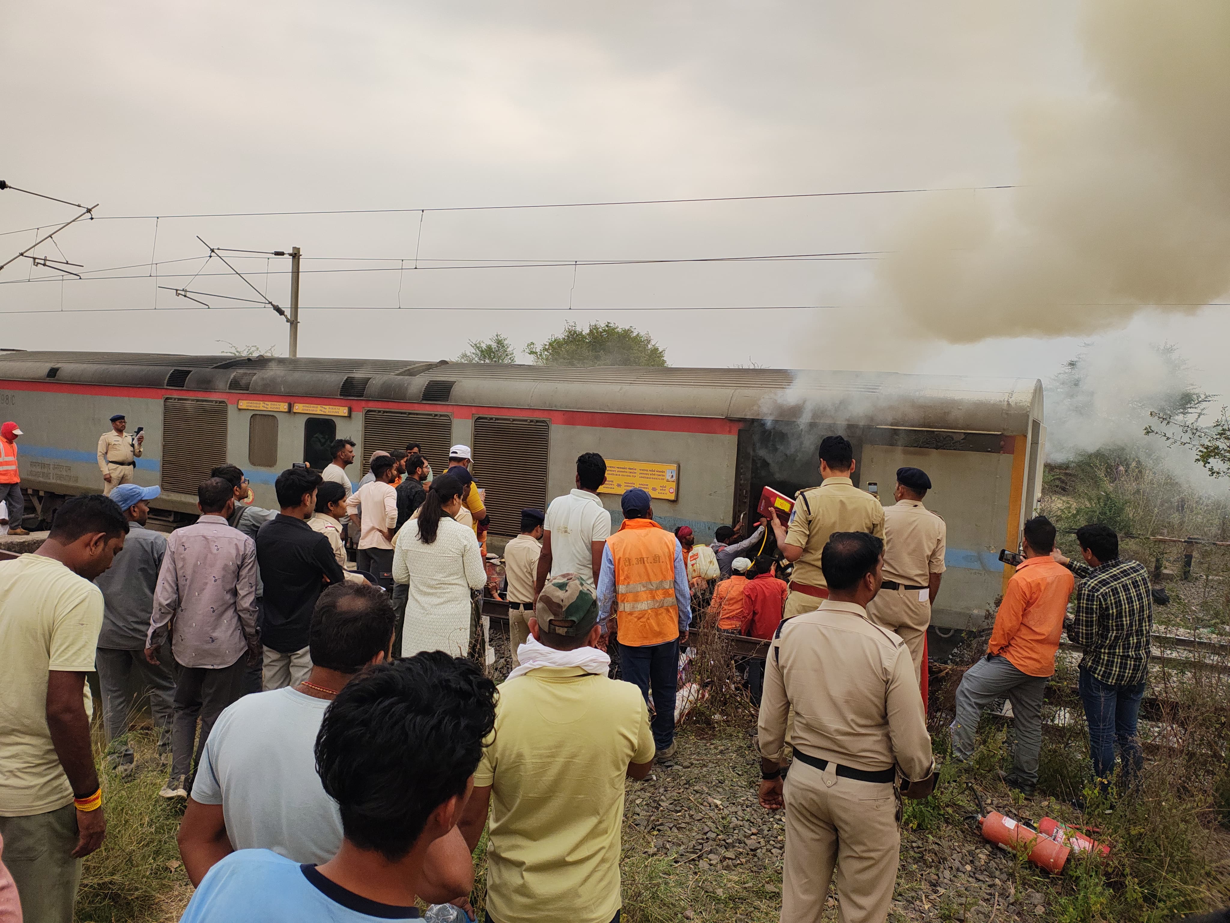 FIRE BROKE OUT in TRAIN