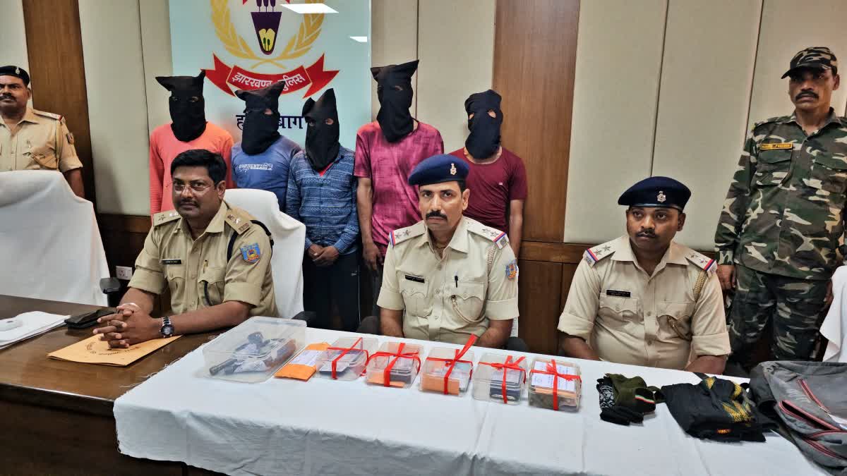 Hazaribag Police arrested criminals