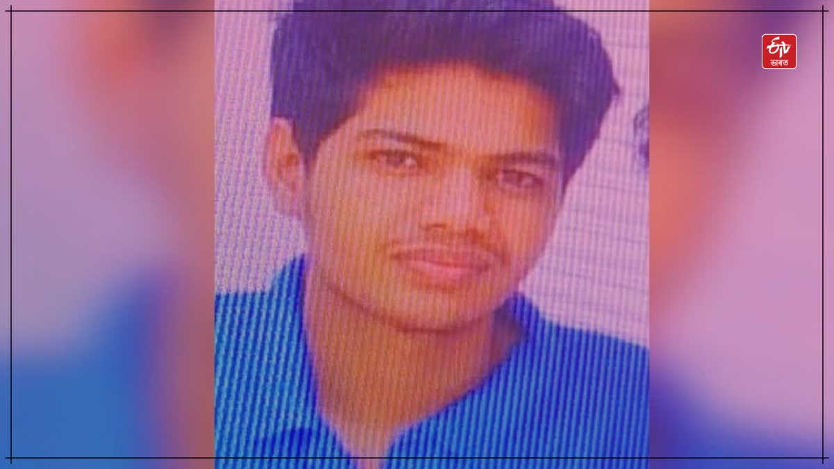 Student missing from Kota