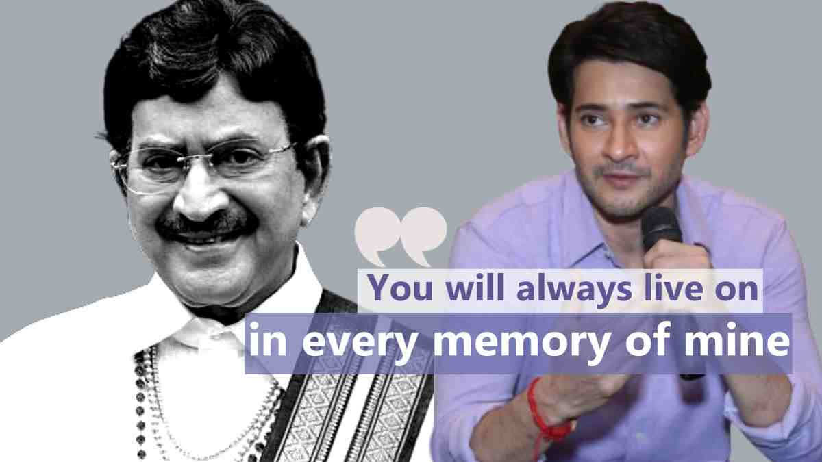 Mahesh Babu remembers late father Krishna on his 81st birth anniversary. Taking to social media, the actor dedicates a heartfelt tribute to his father who passed away on November 15, 2022.