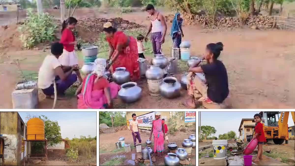 BALOD WATER CRISIS