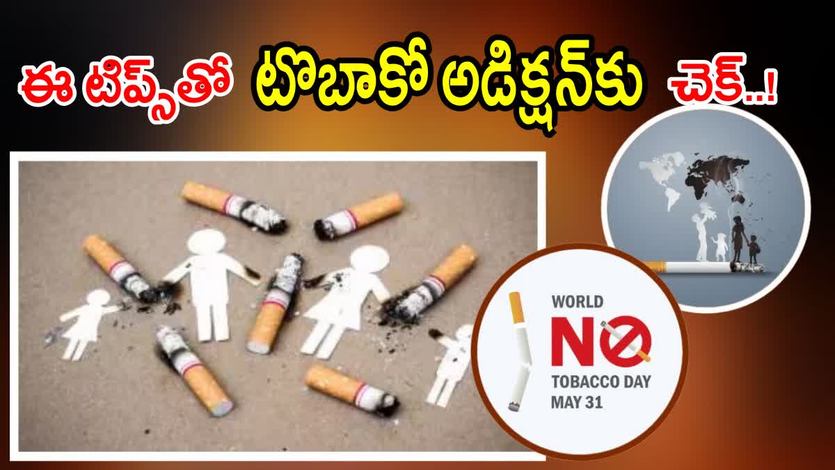 World No Tobacco Day 2024