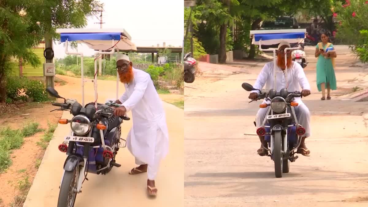 Solar Powered Bike In Nalgonda