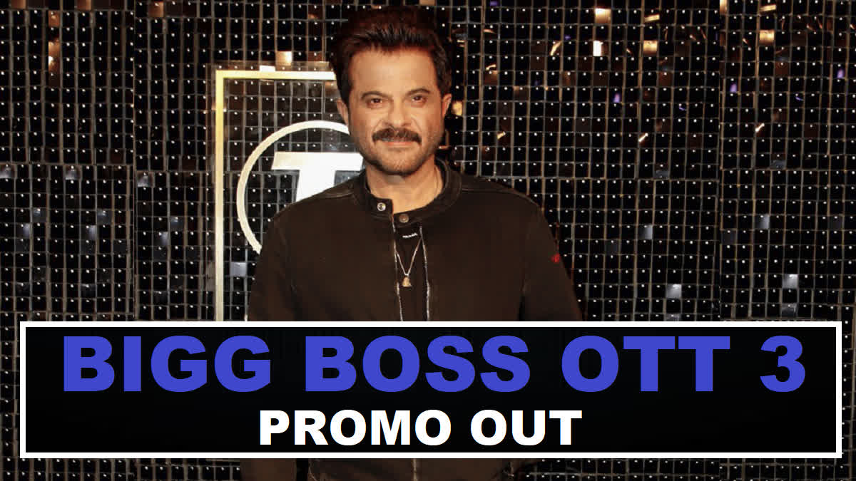 Bigg Boss OTT 3 Promo OUT