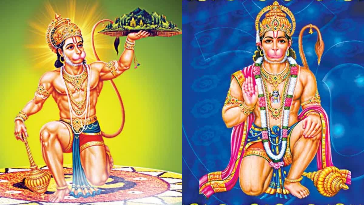 Hanuman Jayanti