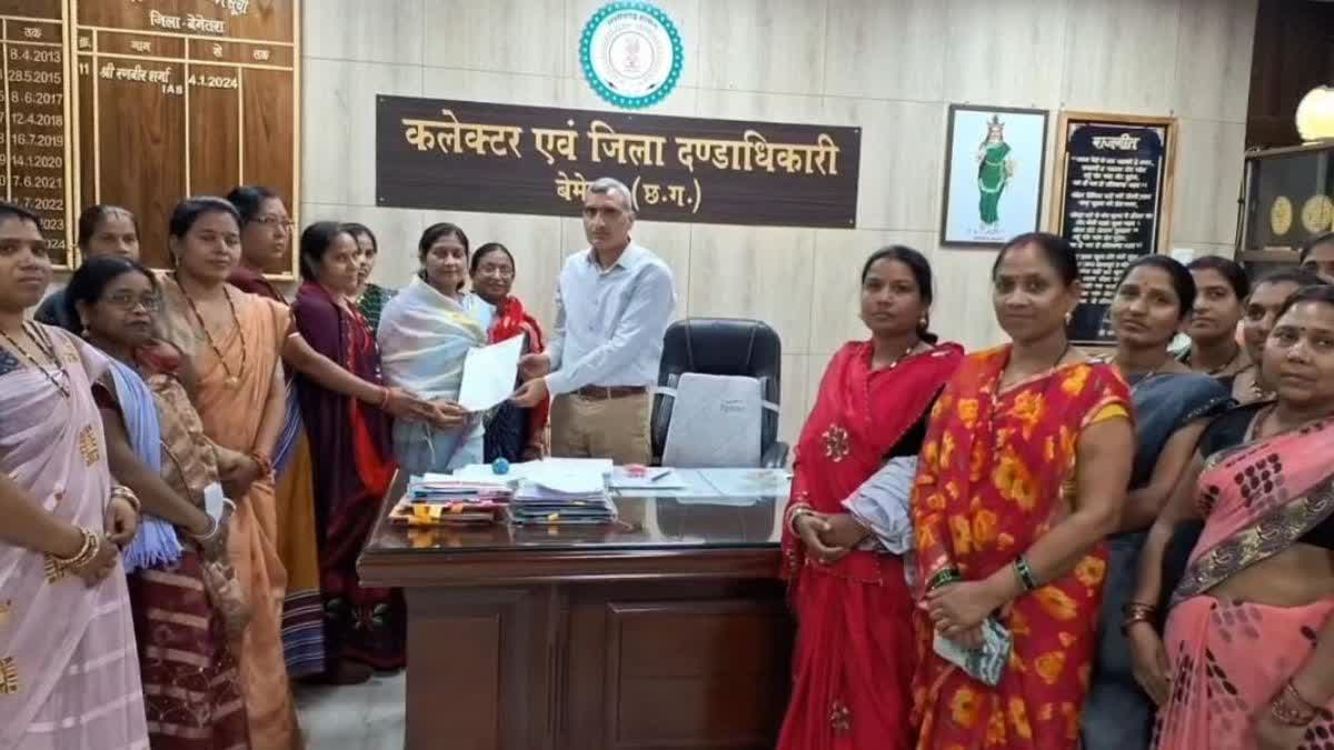 Anganwadi workers in Bemetara