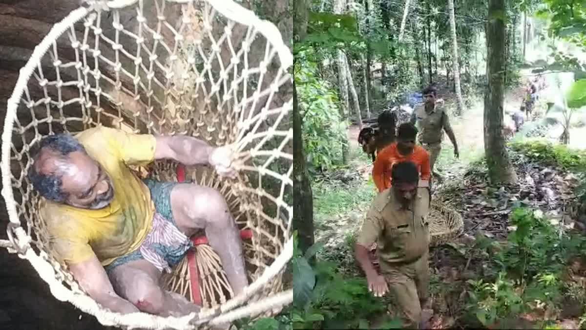 CALICUT NEWS  MAN TRAPPED IN THE WELL  കിണറ്റിൽ അകപ്പെട്ടയാളെ രക്ഷിച്ചു