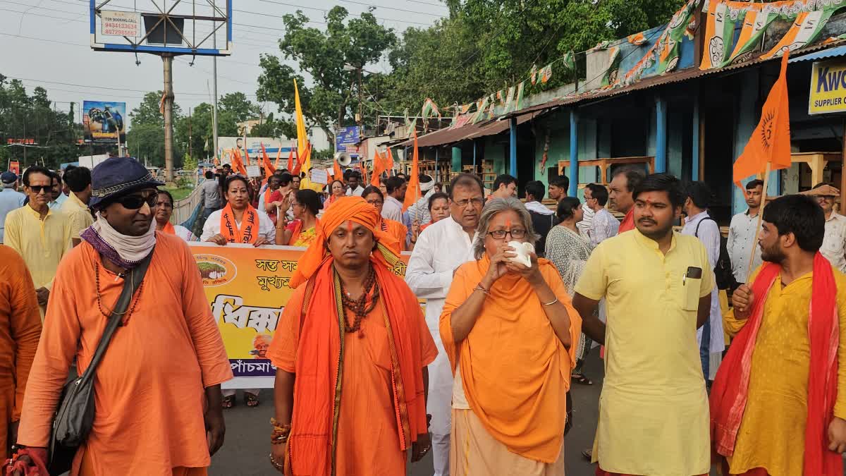 Monk Protest Against CM