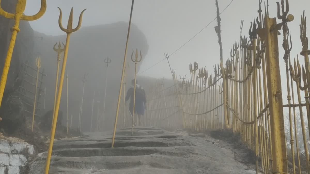 Velliangiri Hills