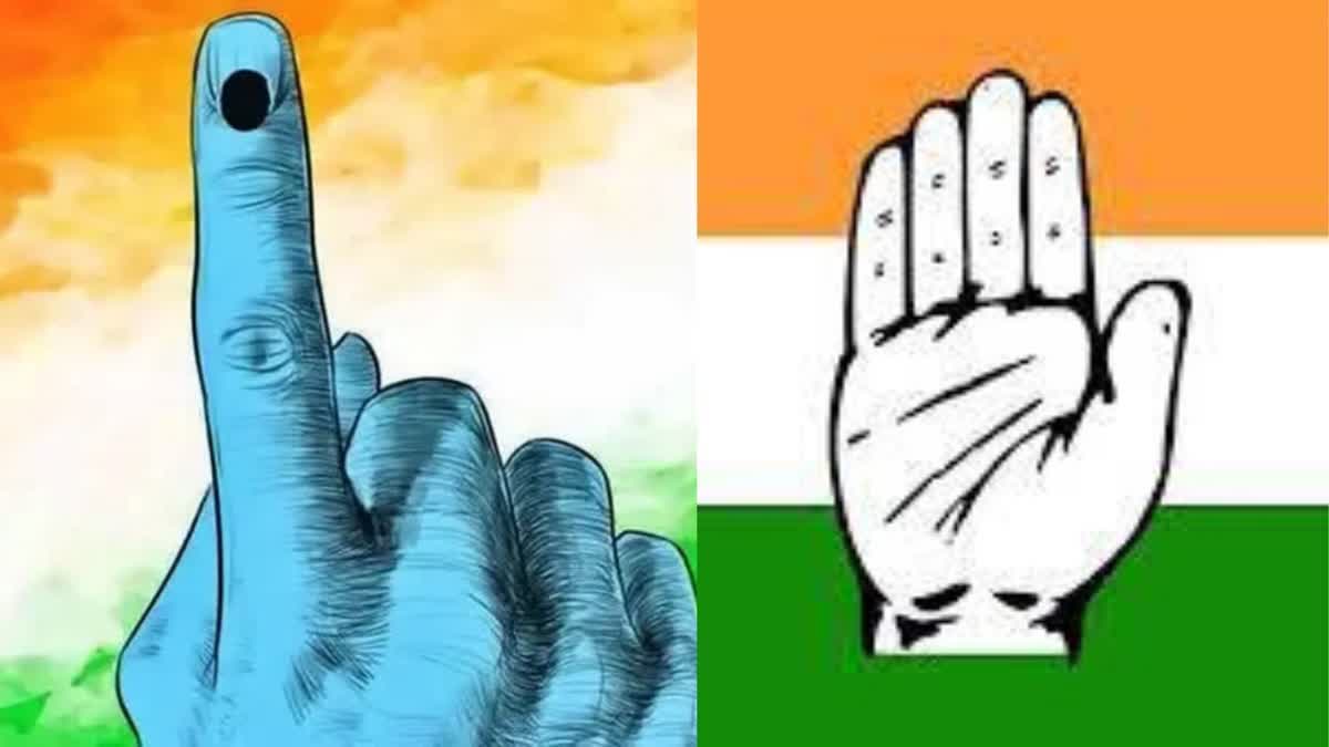 LS EXIT POLL DEBATES  CONGRESS  JUNE 4 COUNTING  LOK SABHA ELECTION 2024