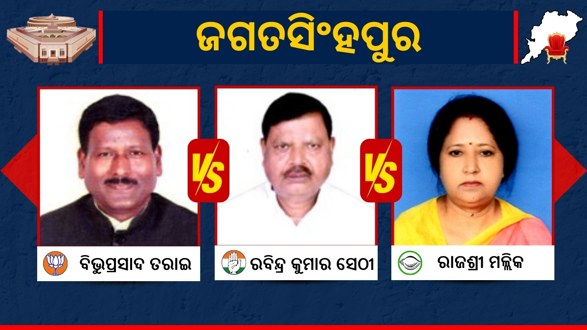 ଶେଷ ପର୍ଯ୍ୟାୟରେ ଉତ୍ତର ଓ ଉପକୂଳ