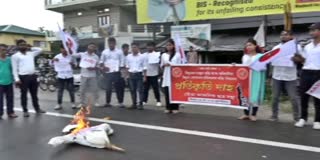 aasu-protests-against-power-cuts-in-assam-burns-effigy-of-minister-nandita-gorlosa in Rowta