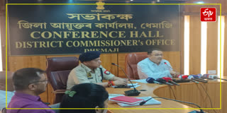 Dhemaji district administration gears up for counting of votes on June 4