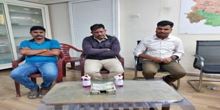 ACB Arrested to Kushaiguda CI Veeraswamy, SI Shapi