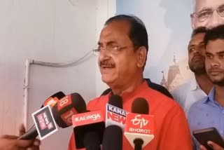 BJP REACTION OVER CM INTERVIEW