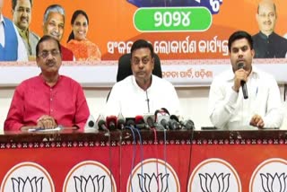 BJP Press meet